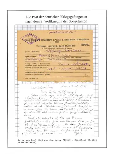 Poste de prisonniers de guerre camp 7181/3 Rustawi Bordschomi URSS Immelborn 14.3.1948