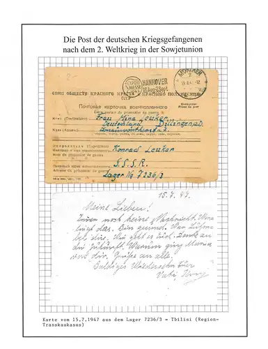 Kriegsgefangenenpost Lager 7236/3 Tiflis München 19.8.1947 /Aufdr. Messe Hannov.