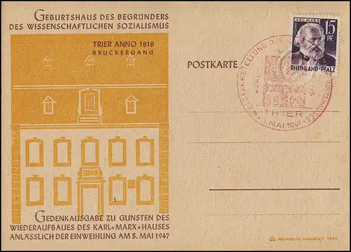 Carte postale spéciale Marx FDC Bruckergang Papier jaunâtre ESSt TRIER 5.5.1947
