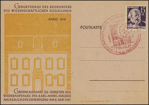 Carte postale spéciale Marx FDC ANNO 1818 papier gris ESSST TRIER 5.5.1947