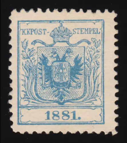 Autriche Marque de la carte commémorative 1 Exposition Vienne - Nouvelle impression 1881, sans caoutchouc