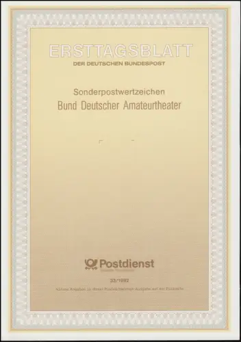 ETB 33/1992 Amateurtheater - fehlende Marke und fehlender Stempel