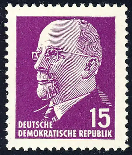 847 Walter Ulbricht 15 Pf ** post-fraîchissement