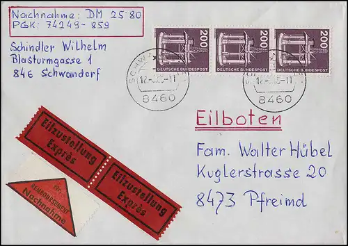 858 IuT 200 Pf de trio vertical MeF NN-Eil Lettre SCHWANENDORF 12.8.85