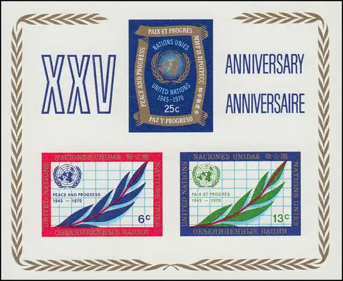 UNO New York Block 5 Jubiläum 25 Jahre Vereinte Nationen (UNO) 1970 , **