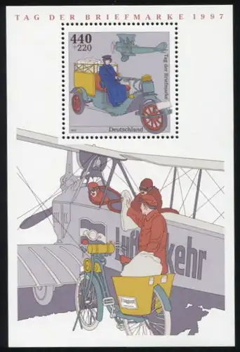 Bloc 41 du timbre 1997 avec PLF rouge au-dessus de l'hélice **
