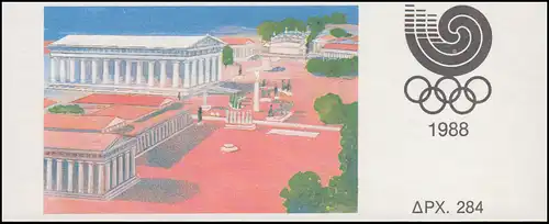 Grèce Carnets de marques 9 Olympia Seoul, ** post-fraîchissement