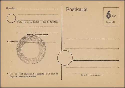 Édition d'aide Carte postale P 673, cachet de contrôle de sortie flou, non utilisé