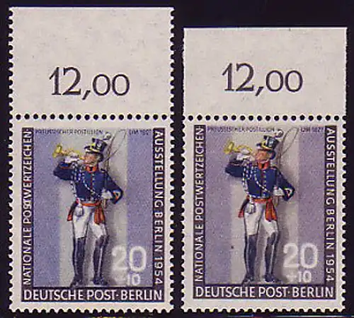 120 Postillion I NAPOSTA - Oberrand-Farbvarianten-Set ** postfrisch