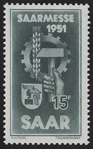 Sarre 306 Saarmesse Sarrebruck 1951, **