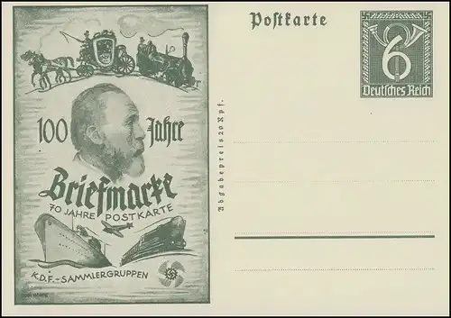 PP 149 Jubiläum 100 Jahre Briefmarke und 70 Jahre Postkarte 1940, ungebraucht