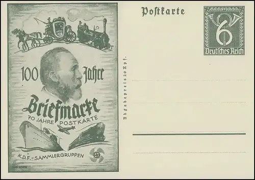 PP 149 anniversaire 100 ans timbre et 70 ans carte postale 1940, inutilisé