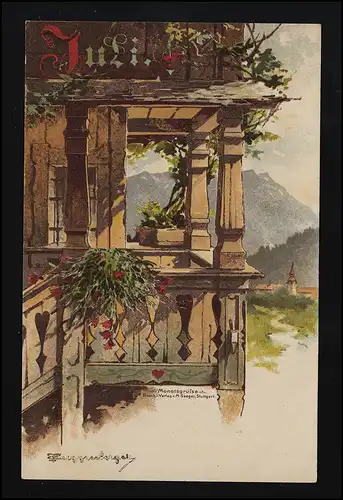 Salutation mensuelle juillet Balcon en bois Bayern Alpen, Guggenberger M.Seeger, non utilisé