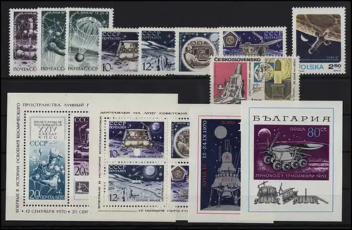 Espace - carte avec plusieurs éditions, frais de port ** / MNH (13581)