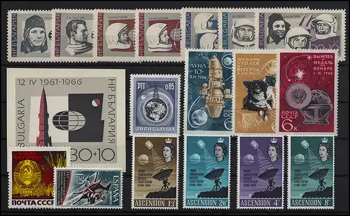 Espace - carte avec plusieurs éditions, frais de port ** / MNH (13613)