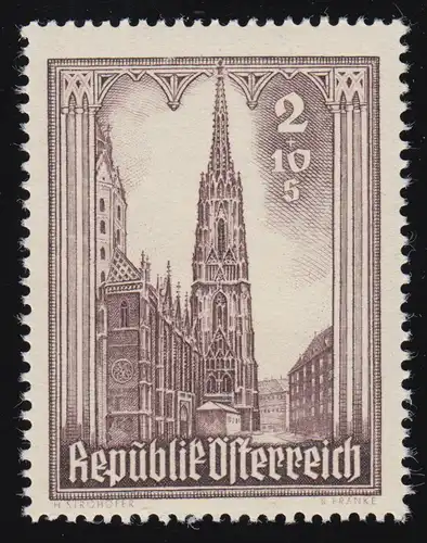 800 Wiederaufbau Stephansdom, Südturm, 2 S + 10 S, postfrisch **