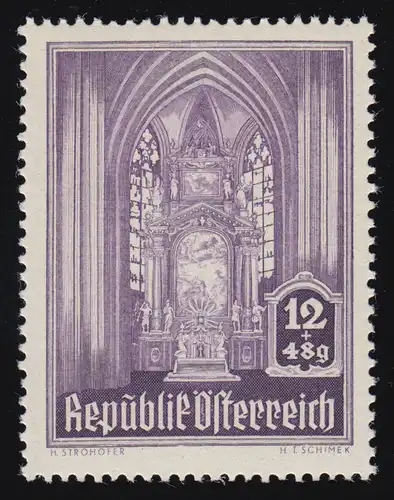 796 Wiederaufbau Stephansdom, barocker Hochalter vor Zerstörung, 12 g + 48 g, **