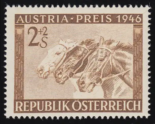 789 Pferderennen Austria Preis, Pferdeköpfe, 2 S + 2 S, postfrisch **