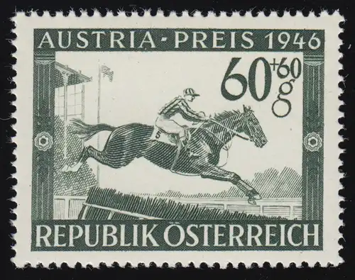 787 Pferderennen Austria Preis, Springreiter, 60 g + 60 g, postfrisch **