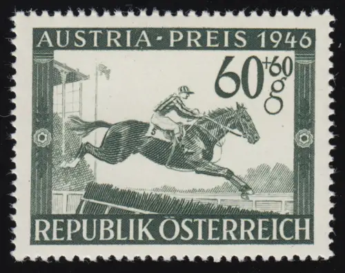 787 Pferderennen Austria Preis, Springreiter, 60 g + 60 g, postfrisch **