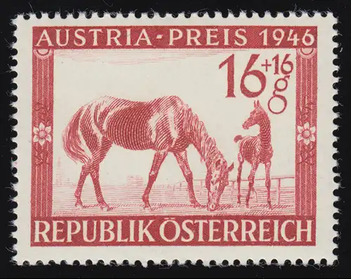 785 Pferderennen Austria Preis, Rennpferd mit Fohlen 16 g + 16 g, postfrisch **