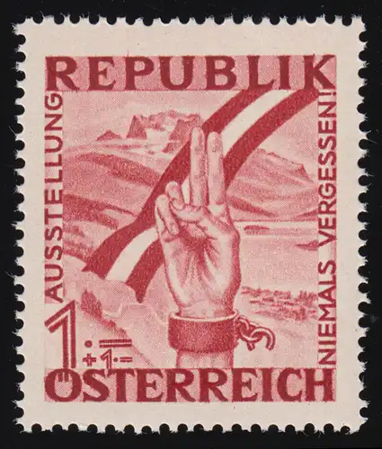 782 Ausstellung "Niemals vergessen", Schwurhand gesprengte Fessel, 1 S + 1 S, **