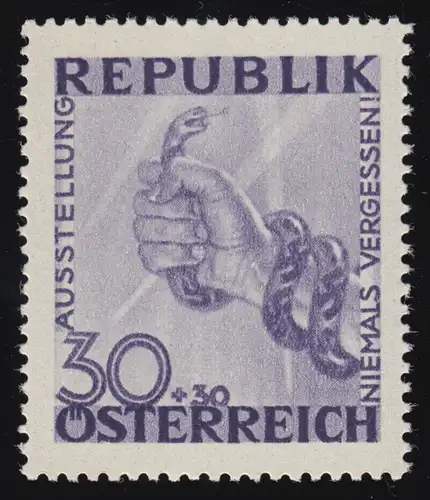 780 Ausstellung "Niemals vergessen", Faust erwürgt Schlange, 30 g + 30 g, **