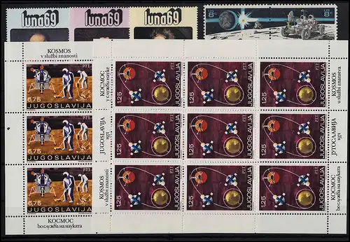 Espace - carte avec plusieurs éditions, frais de port ** / MNH (13964)