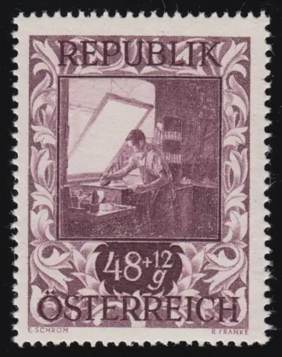 820 Exposition Wiener Kunstwerkhaus, atelier Ernst Röhm, 48 g + 12 g, **