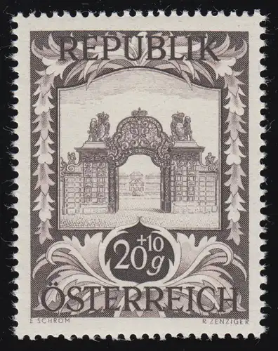 817 Ausstellung Wiener Künstlerhaus, Haupttor Schloss Belvedere, 20 g + 10 g, **