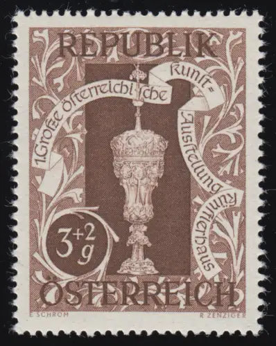 812 Exposition Wiener Kunstlerhaus, Corvinus-Becher, 3 g + 2 g, frais de port **