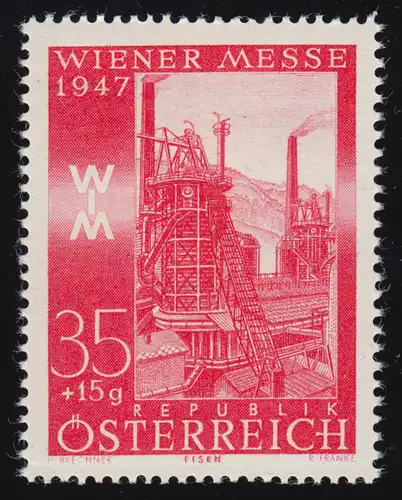 809 Wiener Frühjahrsmesse, Hochöfen Hüttenwerk Donawitz, 35 g + 15 g, **