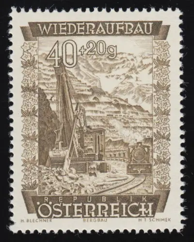 861 Öster. Wiederaufbau-Fonds, Erzberg /Steiermark, 40 g + 20 g, postfrisch **