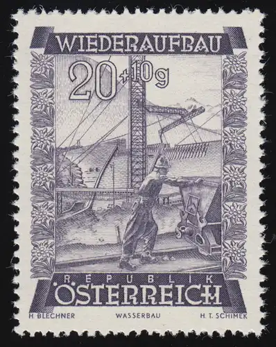 859 Öster. Wiederaufbau-Fonds, Vermunt - Stausee, 20 g + 10 g, postfrisch **