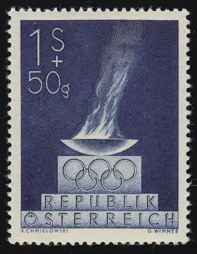 854 Jeux olympiques d'été Londres, Flamme olympique, 1 S + 50 g, **