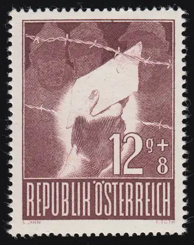 830 Kriegsgefangene, Brief aus der Heimat , 12 g + 8 g, postfrisch  **