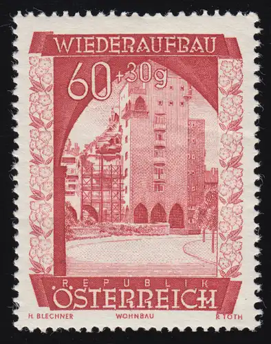 863 Öster. Wiederaufbau-Fonds, Wohnbauanlage /Wien, 60 g + 30 g, postfrisch **