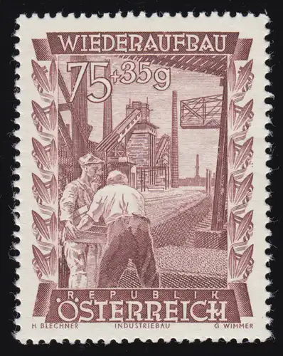 864 Öster. Wiederaufbau-Fonds, Gaswerk /Wien, 75 g + 35 g, postfrisch **