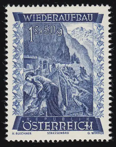 866 Öster. Fonds de reconstruction, Gezäsestraße /Steiermark, 1 S + 50 g, **