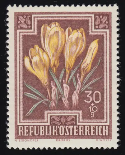 870 Anti-Tuberkulose-Fonds, Frühlings-Krokus, 30 g + 10 g, postfrisch **