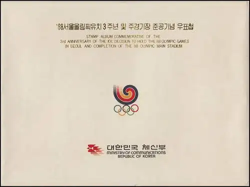 Olympische Spiele 1988 Seoul - Südkorea Marken Satz in Mappe vom 29.9.1984 **