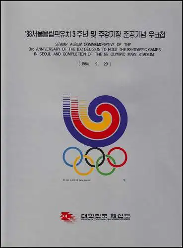 Jeux olympiques 1988 Séoul - Corée du Sud Ensemble des marques dans le dossier du 29 septembre 1984 **