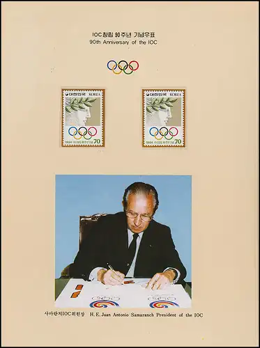 Olympische Spiele 1988 Seoul - Südkorea Marken Satz in Mappe vom 29.9.1984 **