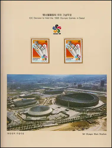Jeux olympiques 1988 Séoul - Corée du Sud Ensemble des marques dans le dossier du 29 septembre 1984 **