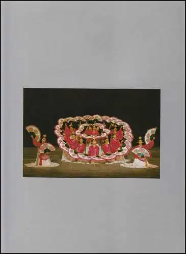 Jeux olympiques 1988 Séoul - Corée du Sud Ensemble des marques dans le dossier du 29 septembre 1984 **