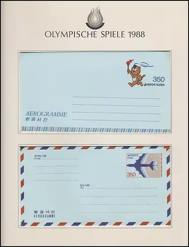 Jeux olympiques 1988 Séoul - Corée du Sud 2 lettres Aérogrammes & avions