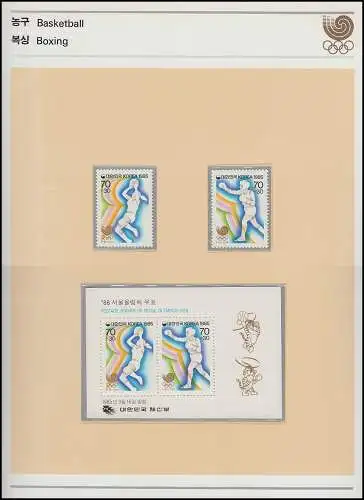 Olympische Spiele 1988 Seoul - Südkorea Mappe Nr. 1, 4 x Block & 4 Sätze **