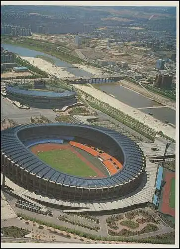 Jeux olympiques 1988 Séoul - La Corée du Sud Dossier n° 1, 4 x bloc & 4 phrases **