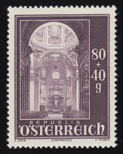 890 Reconstruction Salzbourg - intérieur de la cathédrale, 80 g + 40 g, frais de port **