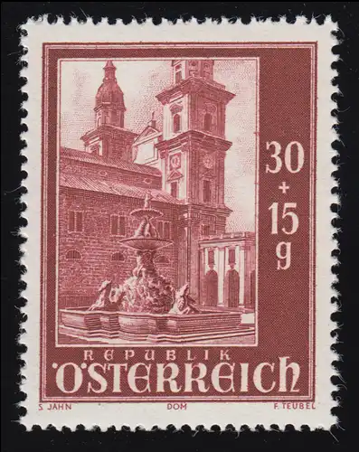 886 Reconstruction Salzbourg - Vue latérale de la cathédrale, 30 g + 15 g, frais de port **